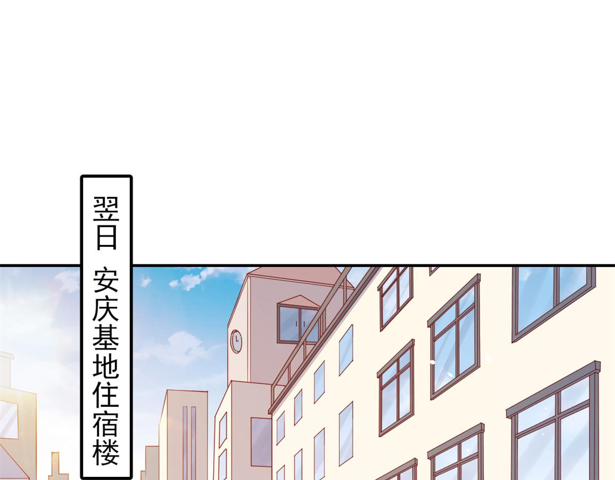 38 末日首富——价高者得4
