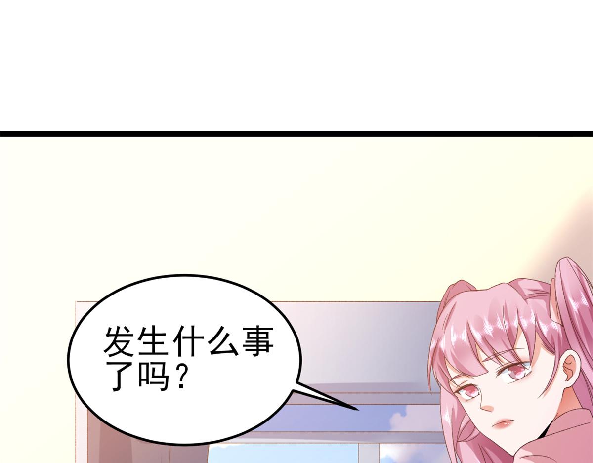 113 问仙黄泉-危机四伏107