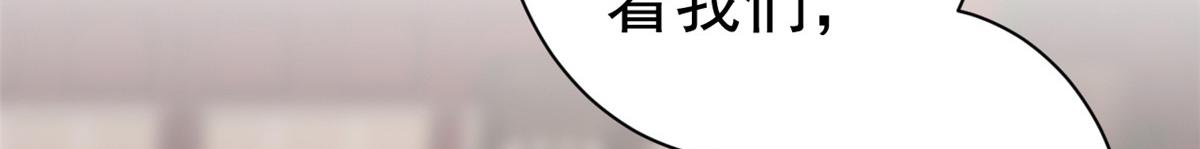 59 王爷万福——买楼！17