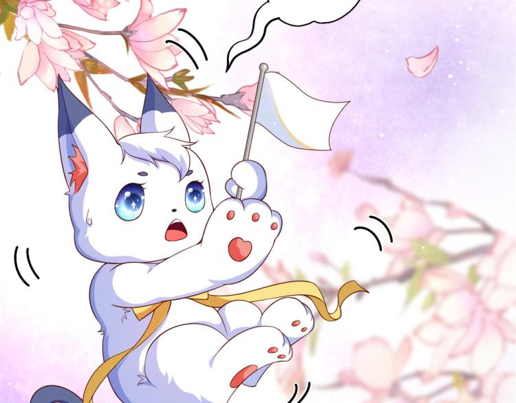 29 末日首富——悲惨原主41