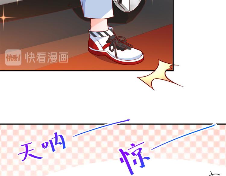 10 全民偶像——明星大挑战6