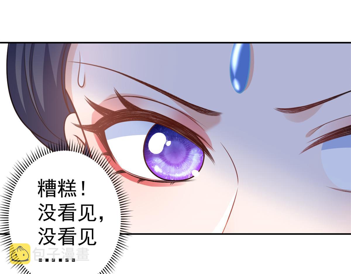 73 王爷万福-燕归落水99