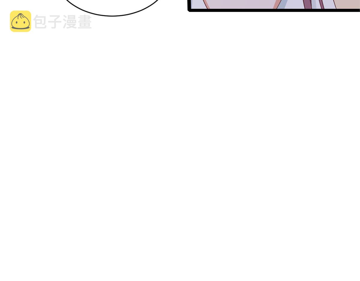 97 无上仙途-冤家路窄88