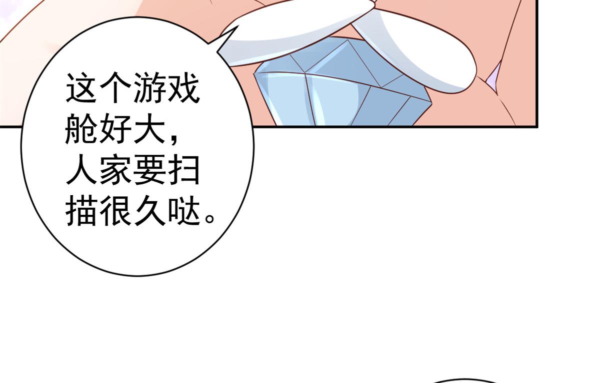 91问仙黄泉-好人卡是谁？9