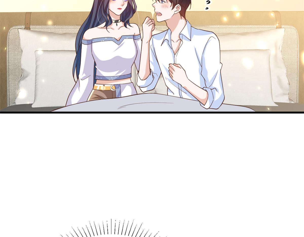 47 末日首富——亲回来54
