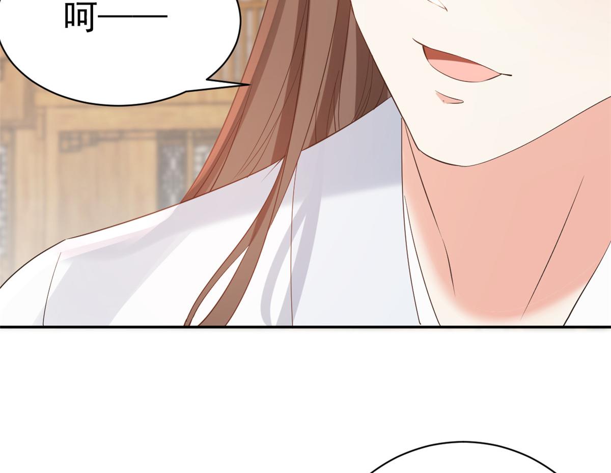 86 王爷万福-蓦然回首152