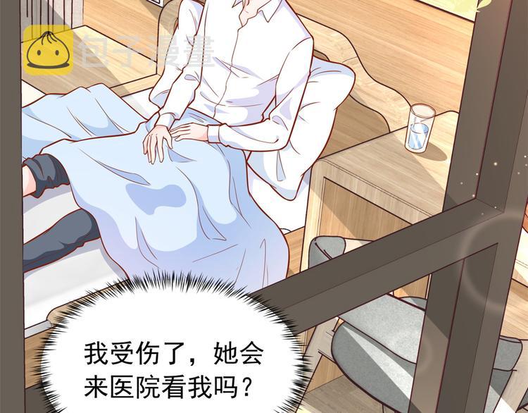 16 全民偶像——灵魂发问42