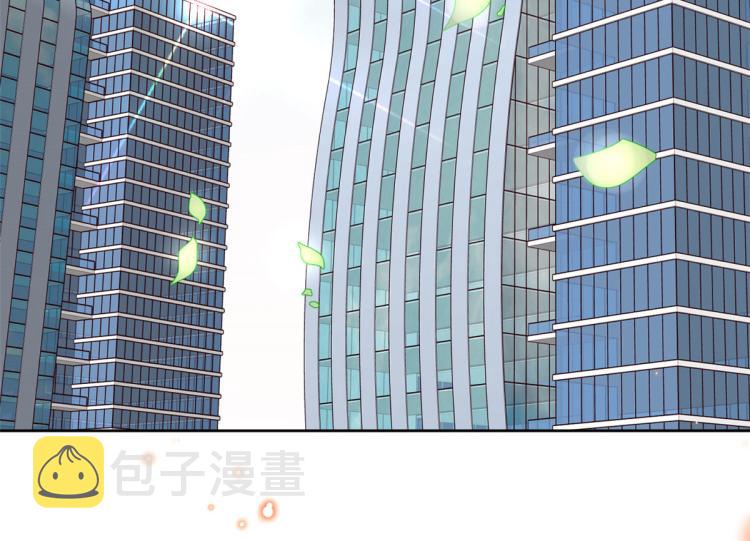 24 全民偶像——她不喜欢我54