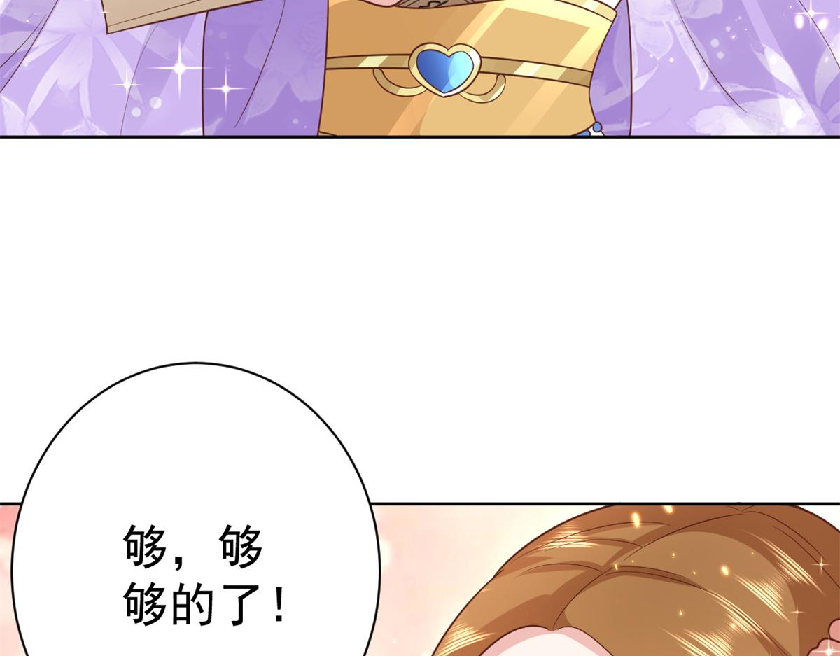 66 王爷万福-再买楼！53