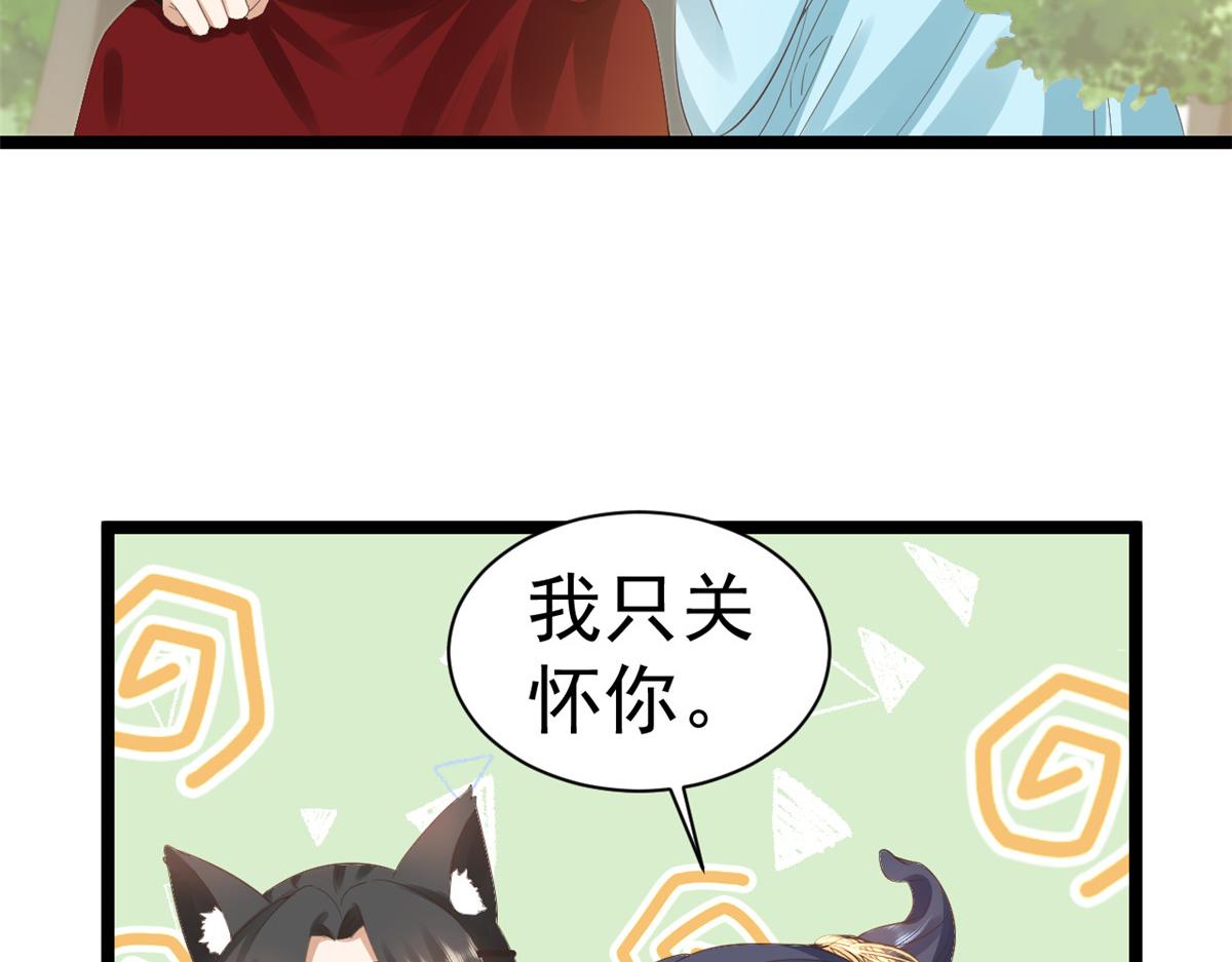 106无上仙途-最难熬的时间19