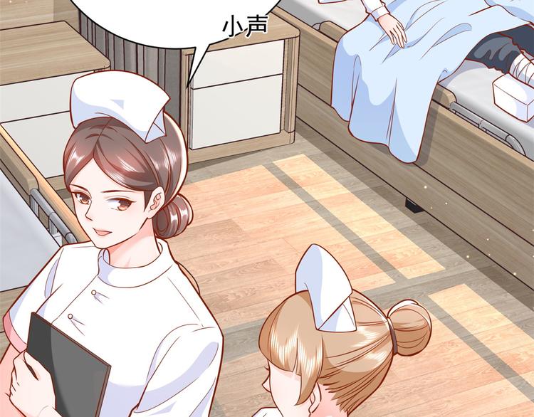 16 全民偶像——灵魂发问35