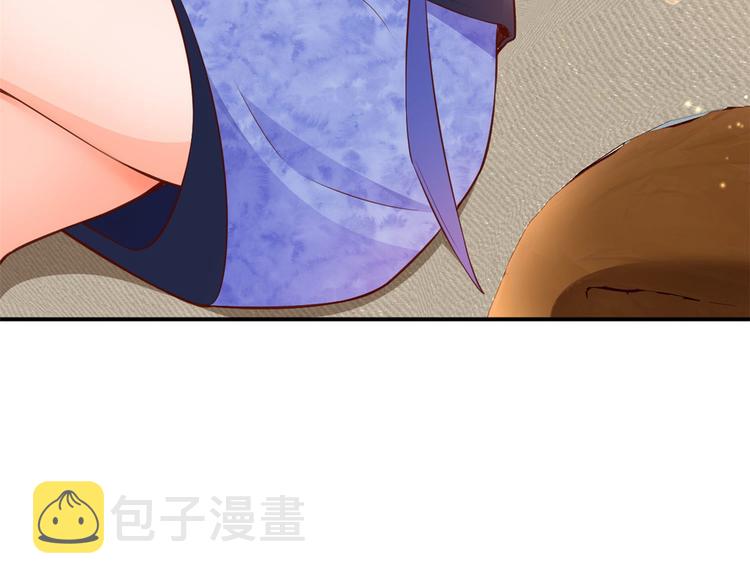 07 全民偶像——冷水降温30