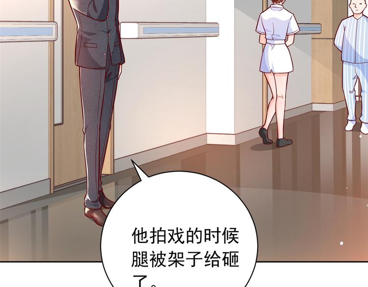 16 全民偶像——灵魂发问9
