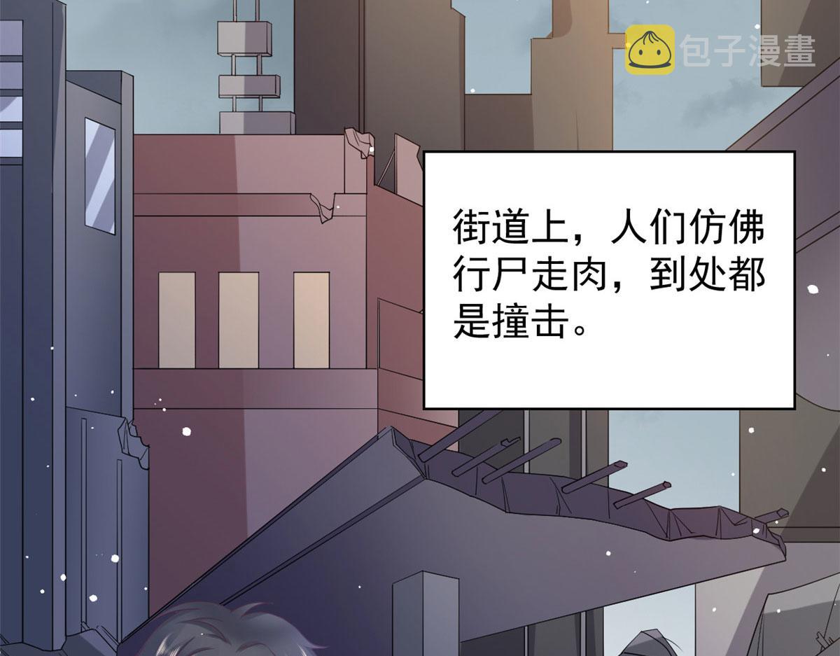 119 问仙黄泉-告别王者号系统51