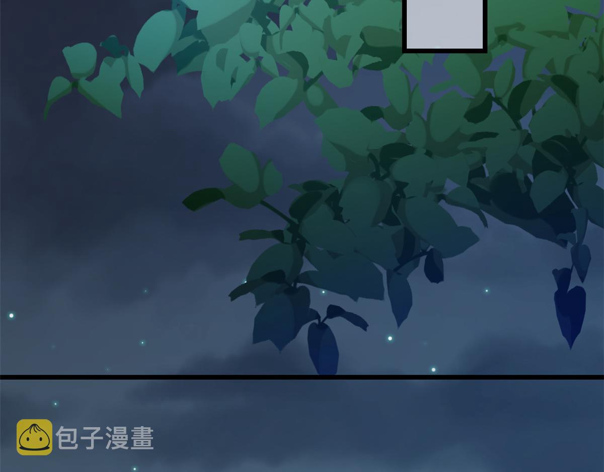 108问仙黄泉-未知生物25
