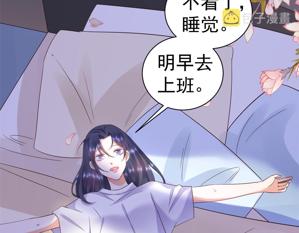 109问仙黄泉-对方的目的54