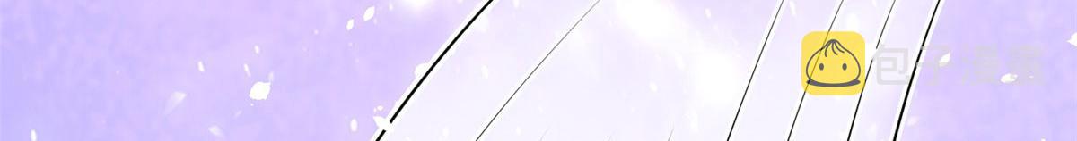 37 末日首富——到达基地130