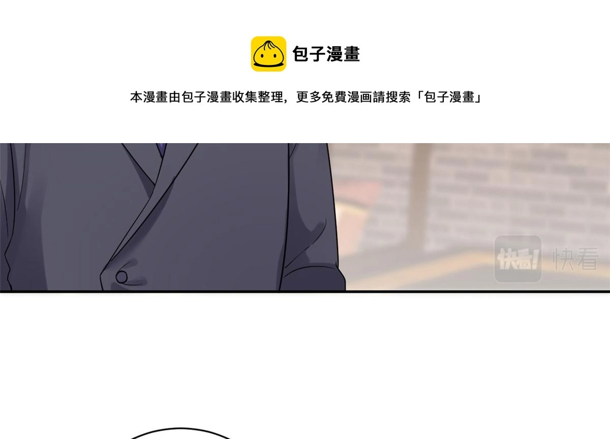 89问仙黄泉-签订契约80