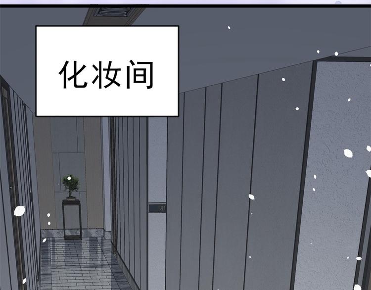 04 全民偶像——虽远必诛！160