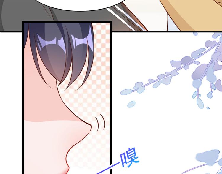 05 全民偶像——献舞26