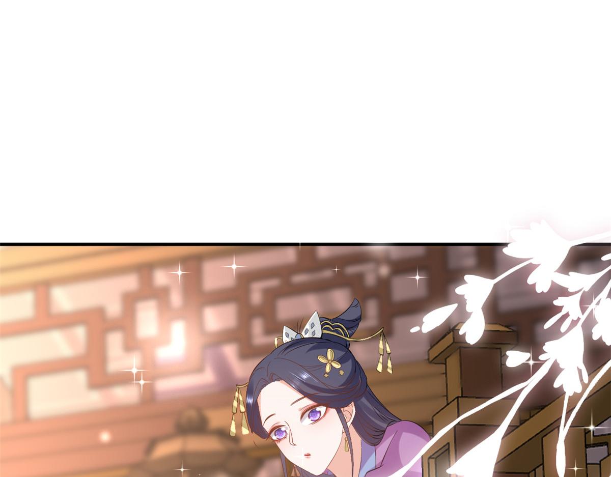 86 王爷万福-蓦然回首157