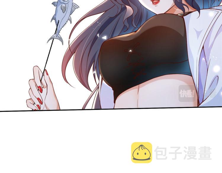 34 末日首富——丧尸皇88