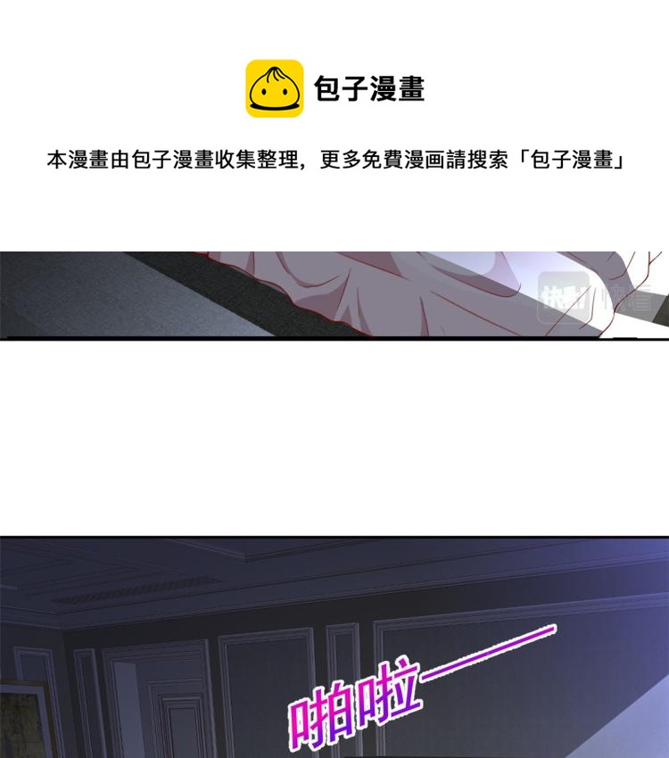22 全民偶像—可以一起睡吗91