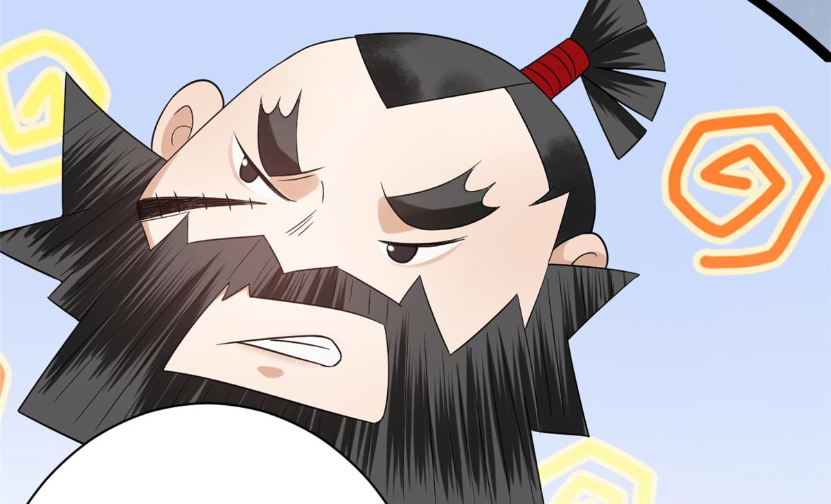 105无上仙途-快乐的事25