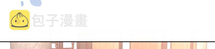 19 全民偶像——怎么不举牌了70