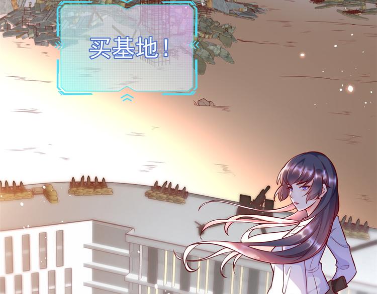 预告25