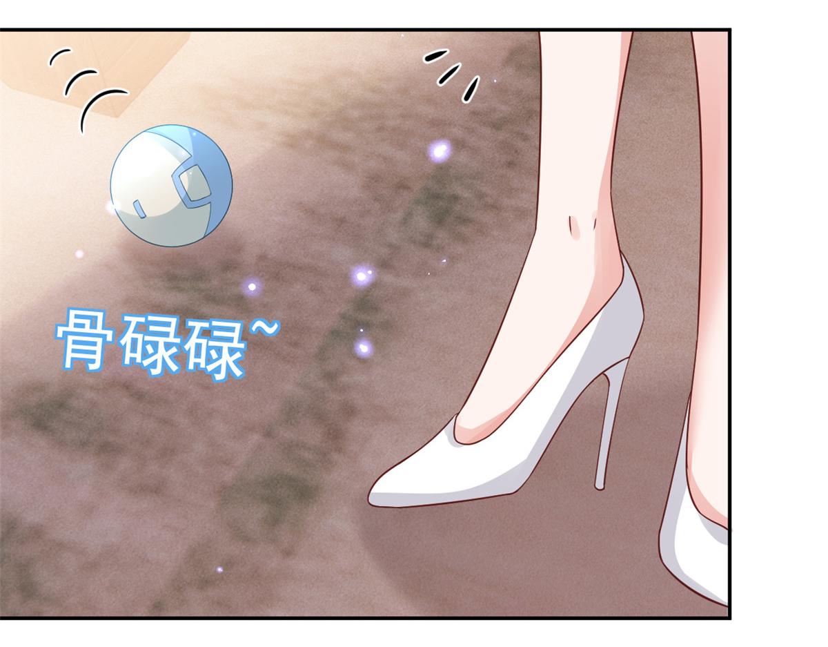 87 问仙黄泉-回到现实世界51