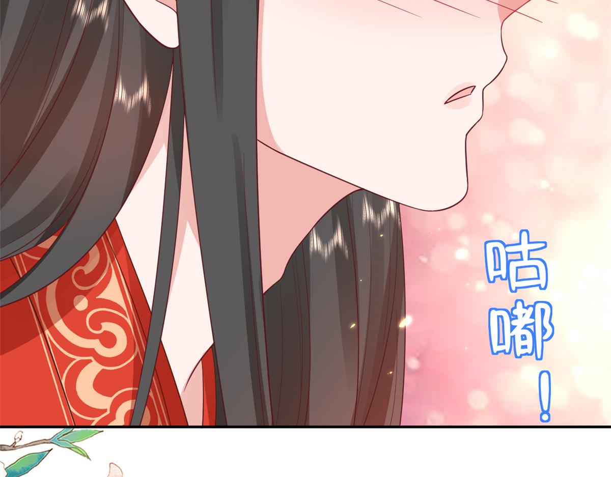 82王爷万福-洞房花烛夜30