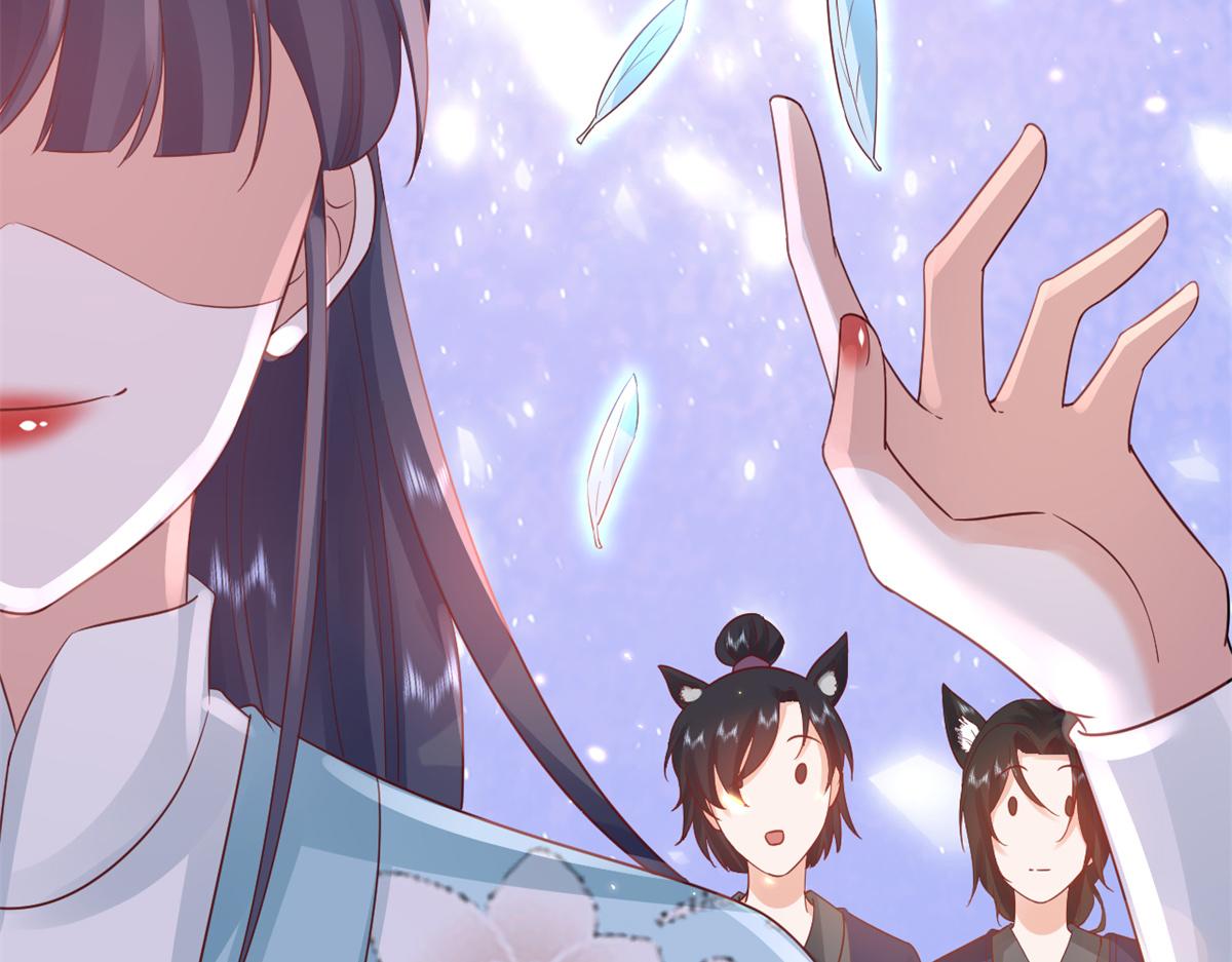 93 无上仙途-神仙生活初体验58