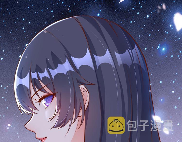 09 全民偶像——话题终结者16