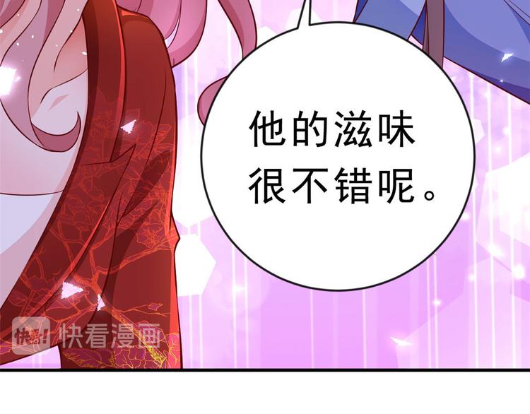 07 全民偶像——冷水降温126