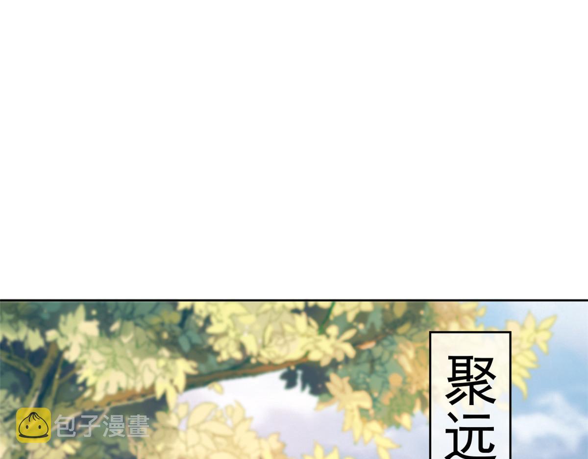 58王爷万福——有完还是没完？59