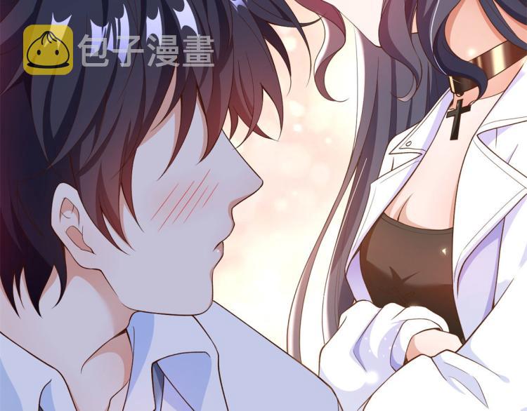 35末日首富——觉醒异能137