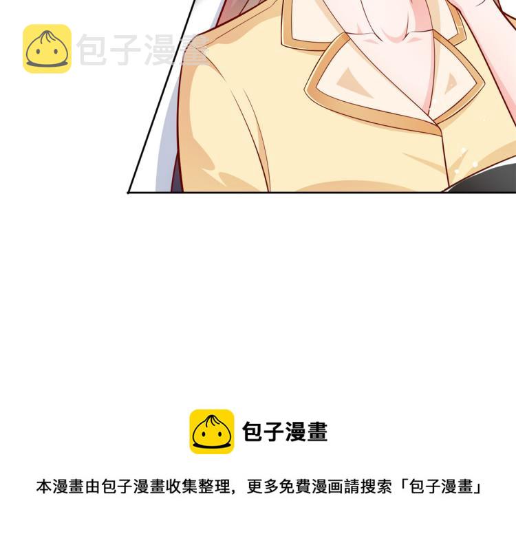 20 全民偶像——别说话，吻我115