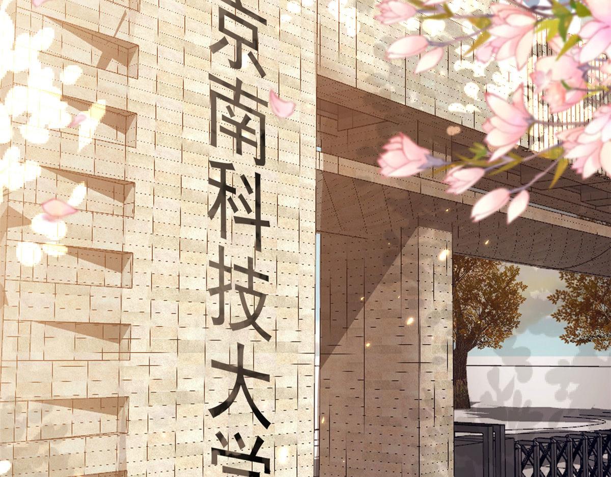 88 问仙黄泉-店铺黄泉路63