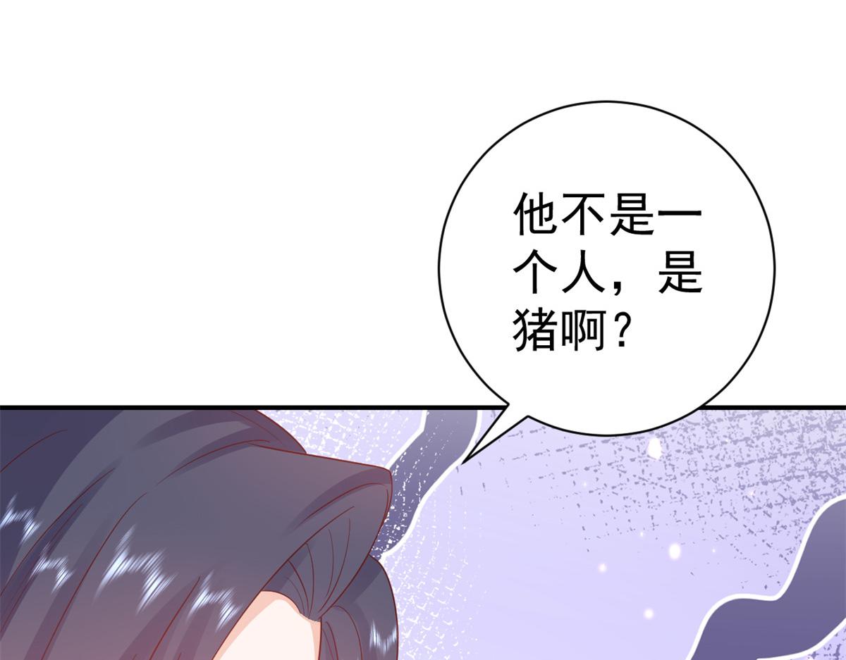 91问仙黄泉-好人卡是谁？37