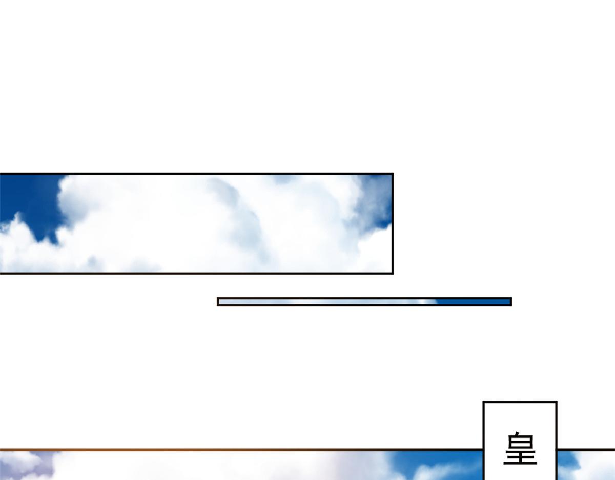 60 王爷万福——宫中内卷54