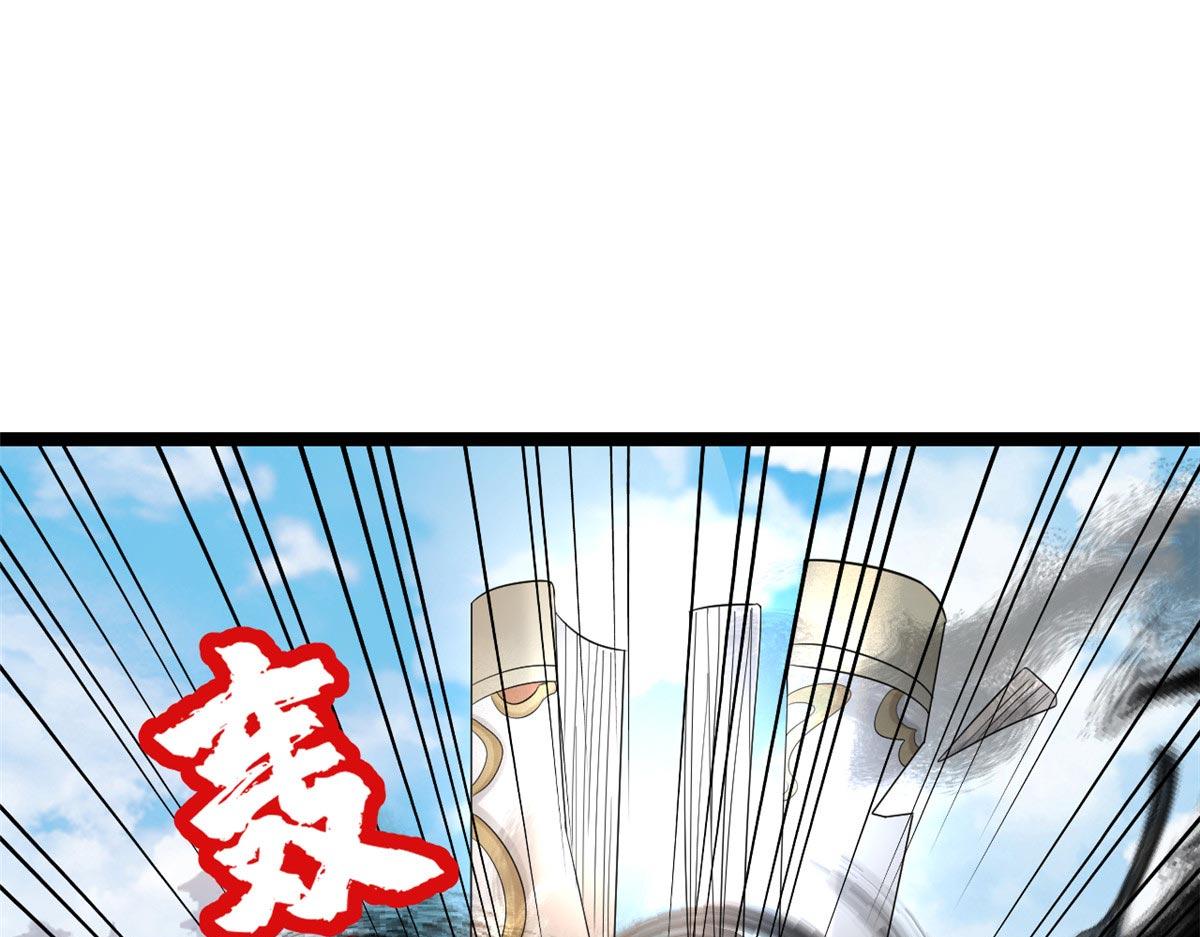 94 无上仙途-破开封印34