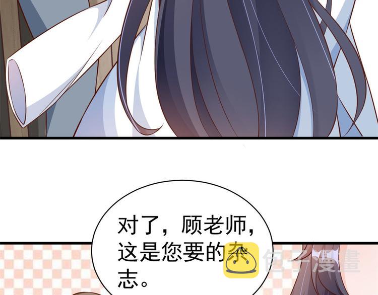 05 全民偶像——献舞14
