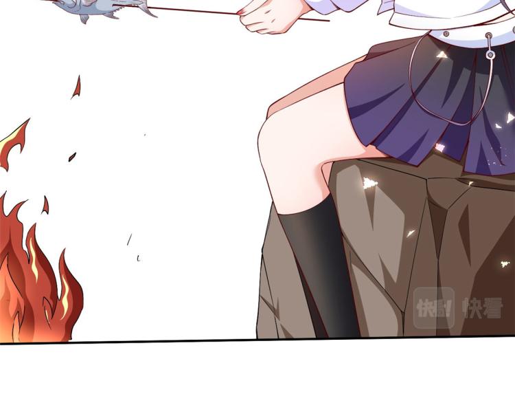 34 末日首富——丧尸皇76