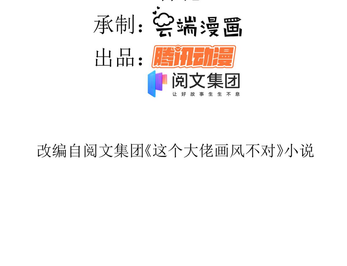 54 王爷万福——买不起衣服？4
