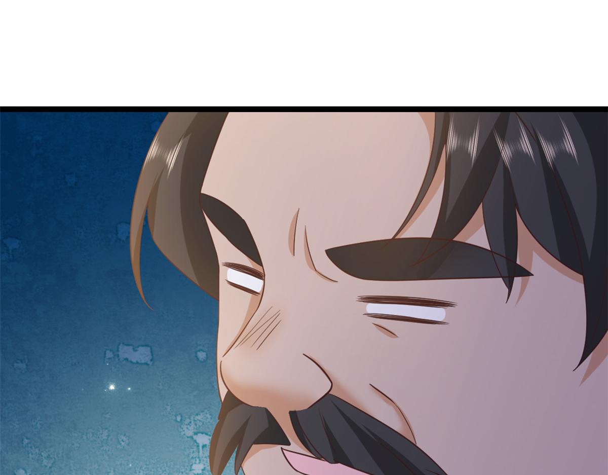 112问仙黄泉-新的监管人40