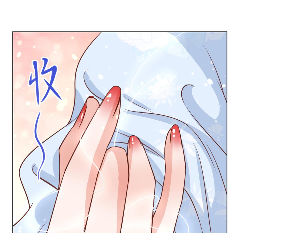 61王爷万福——中邪！88