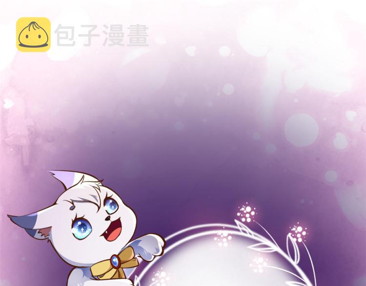 28 全民偶像——官宣95