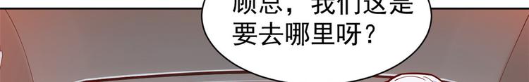 18 全民偶像——冤家路窄16