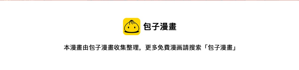 81王爷万福-大婚之日56